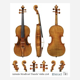 Antonio Stradivari ‘Dancla’ violin 1708(バイオリン ポスター)