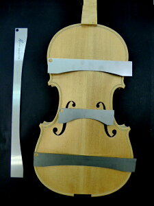 Guarneri Kreisler 1733 Violin Top #739413 Herdim Arching Templates 4p set