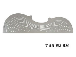 Violin Guarneri Kreissler 1734 Arching Line Templates set #739440 oCI A[` ev[g