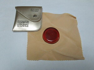 rI THOMASTIK INFELD VISION VIOLA Rosin g}XeBbNCtFh rW(BW)