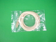 バイオリン弓用 馬毛 モンゴル産 トップグレード 弓1本分 Mongolian Top Violin Bow Hair Coil
