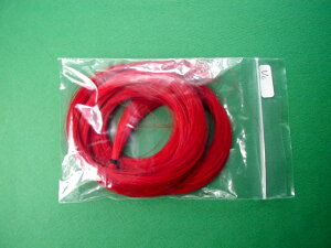 �`�F���|�p�n�сF�� Red Bowhair Coil for Cello