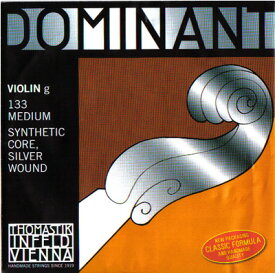 バイオリン弦 ドミナント G線 DOMINANT G #133