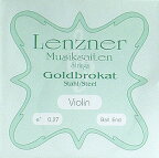 バイオリン弦 E線 ゴールドブラカット OPTIMA (Lenzner) Musiksaiten Strings Goldbrokat Steel Violin