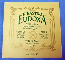 オイドクサ E線(4/4：スチール/アルミ巻) PIRASTRO Eudoxa Violin E