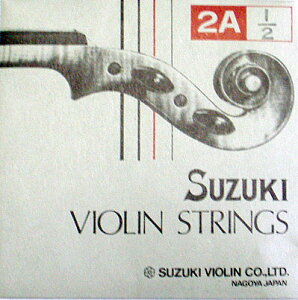 �o�C�I������ ��؃o�C�I���� 2A�� 4/4(-3/4)�A1/2(-1/4)�A1/8(-1/16) SUZUKI VIOLIN STRINGS 2A