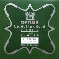 プレミアム スチール バイオリン弦 E線 ゴールドブラカット OPTIMA Goldbrokat PREMIUM Steel Violin