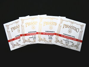 Pirastro Hardanger-Fidel set (Haedanger-Fiddle)