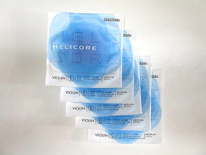 wRA 5oCIZbg D'Addario Helicore violin 5strings set