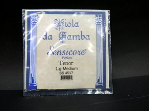 Viola da Gamba Tenor 1.g Medium SS4517 Super-Sensitive Sensicore Perlon rI _ Ko ei[ 1g