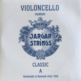 チェロ弦 ヤーガー A線 JARGAR Cello CLASSIC A