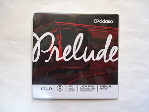 `F v[h C J1014 D'Addario Prelude Cello
