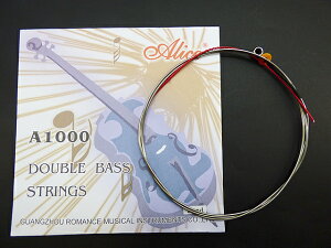 �݌ɏ����i 3�� A�� �R���g���o�X�� �E�b�h�x�[�X�� Alice Double Bass Stirngs A1000 A 3rd