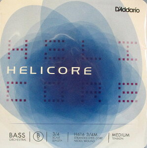 I[PXg Low B H616 RgoX wRA D'Addario Helicore Bass Orchestral Low-B H616