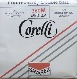 コントラバス弦 サバレス コレルリ タングステン ソロチューニング セット SAVAREZ Corelli SOLOIST TUNING TUNGSTEN set