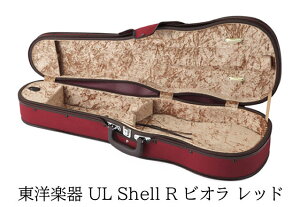 ���m�y�� �r�I���P�[�X UL�V�F��R TOYO GAKKI Viola case UL Shell R