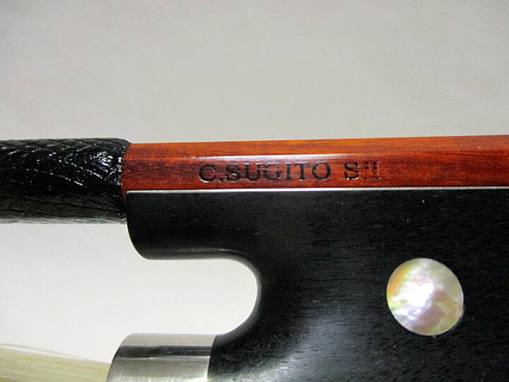 楽天市場】杉藤チェロ弓 S2 SUGITO Cello BOW S2 : 底値楽器屋