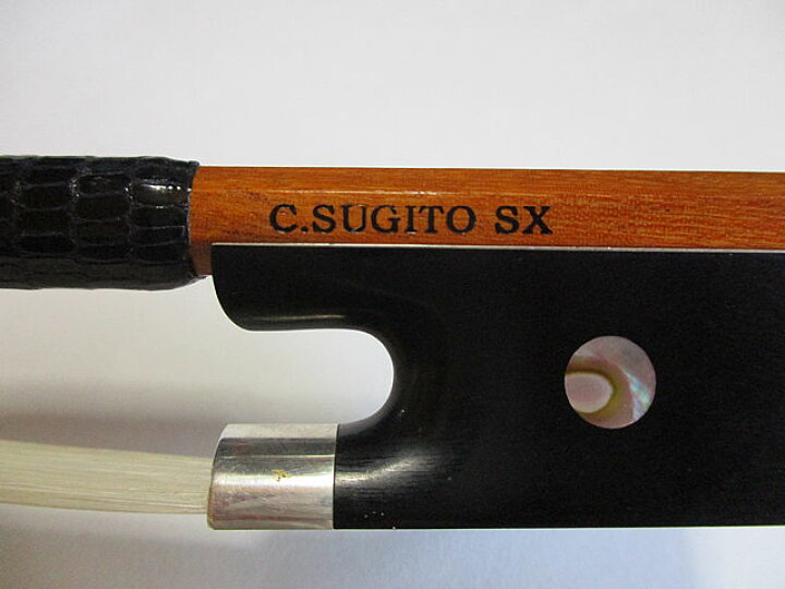 楽天市場】杉藤バイオリン弓 SX(4/4) SUGITO VIOLIN BOW SX : 底値楽器屋