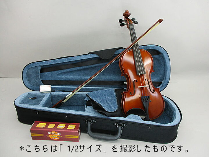 楽天市場】ENAバイオリン No.10-1/4 オリジナルセット : 底値楽器屋