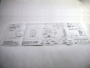 Bow Rehairing Jig Blueprint Plan