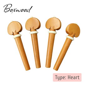 【バイオリン ペグセット / ハート型 / ホワイト / ボックスウッド】Heart / White Pin & Collar | Violin Peg set Boxwood