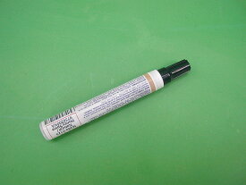 Violin Re-touch Marker MOHAWK Ultra Mark : Natural/Honey Spice