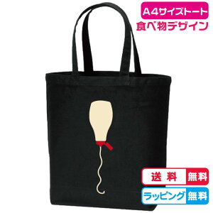 yz}l[YMTCYg[gobO obOJ[S2F@100LoXn A4TCYobO g[gobO IVg[g ʔg[gobO ܂ˁ[g[gobO 