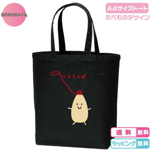 }l[Yg[gobO łꏏI}UMTCYg[gobO S2F 100% LoXn ܂ˁ[g[gobO }obO }l[YObY }l[Yv[g g