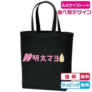 HוfUC@}MTCYg[gobO obOJ[S2F@100LoXn qobO@}l[YobO@A4TCYg[gobO