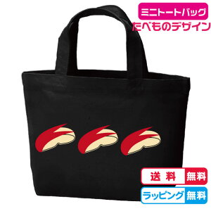 y񂲁zSg[g 񂲃~jg[gobO obOJ[S2F 100LoXn ʉʊwobO ʕg[gobO ьg[gobO 킢GRobO S  