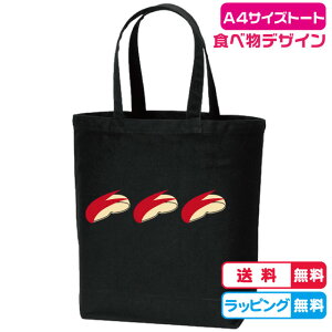 y񂲃g[gobOzSg[gobO MTCYg[gobOS2F 100 LoXñg[gobO A4TCYg[gobO bXobO TuobO g[g