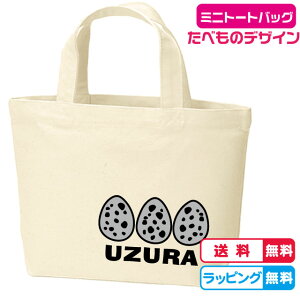 yzobO  EY HוfUC@̗~jg[gobOS2F@LoXn 100 ʎqobO ܂ObY@ٓ@ʉobO@ʊwobO@