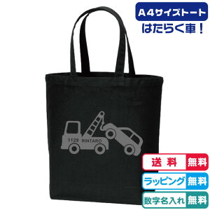 bJ[A4TCYg[gobO S2F vgJ[e8F ꖳ g[gobO bXobO ͂炭ԃobO ʉobO ʊwobO TuobO l[obO