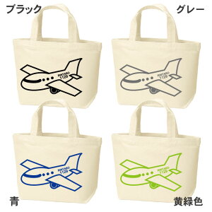 ys@obOzЂ obO ꖳ 蕨 l[E܂ s@~jg[gobO obOJ[2F vgJ[e9F 100LoXn LbY ʉ