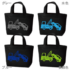 ybJ[ԁzꖳ ԃfUC bJ[ԃ~jg[gobO obOJ[S2F vgJ[e8F 100LoXn El[܂ LbY ʉʊwobO 