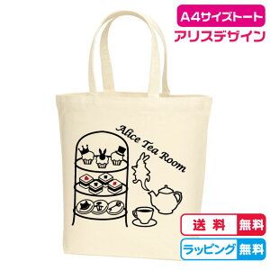 AXinAt^k[eB[MTCYg[gobO@S2F 100 LoXñg[gobO A4TCYg[gobO@bXobO@TuobO@P[LobO@XC[cobO