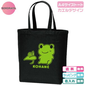 yJGg[gobOzꖳ JGނMTCYg[gobO S2F vge3F 100 LoXn g[gobO A4TCYg[gobO l[g[g ʊwo