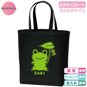 yJGg[gobOzꖳ JGĂĂVMTCYg[gobO S2F vge3F 100 LoXn g[gobO A4TCYg[gobO l[g[g ʊw