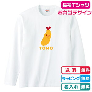 GrtCTVc ꒷TVc CVtCTVc zCg 100 ꖳ vgʒuIׂ܂ ٓfUC av[g mHfUC