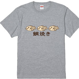 ĂTVc S3F  TVc ʔTVc Ă XC[cTVc 킢tVc ^CLTVc ₫TVc HוTVc TVc