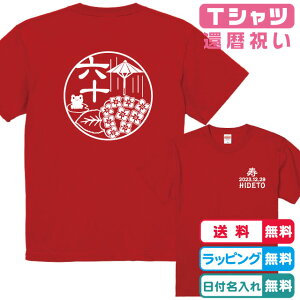 җTVc azԂTVc TVcfUCS4 100 vgJ[Iׂ܂ tEꖳ җj@җv[g aTVc TVc l[TV