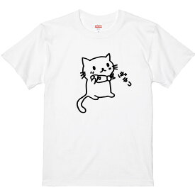 猫Tシャツ ねこTシャツ ぎゅっねこTシャツ Tシャツカラー全3色 半袖Tシャツ 綿Tシャツ 猫デザイン ネコTシャツ 猫グッズ　猫の服