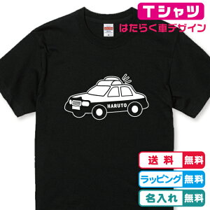 pgJ[TVcS3F TVc ꖳ TVc ͂炭TVc TVc TVc l[TVc TVc aTVc oYjTVc