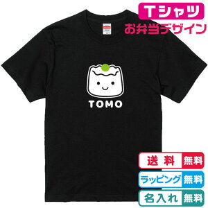 HוTVc ꖳ ٓfUCVE}CTVcS3F  vgʒuIׂ܂ ȑfނTVc l[TVc TVc IWiTVc LbYTCY@fB[X