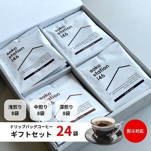 hbvobO R[q[ Mtg Zbg 24 XyVeB[R[q[  XyVeBR[q[ R[q[DMtg  R[q[Mtg R[q[j  eB[obO e