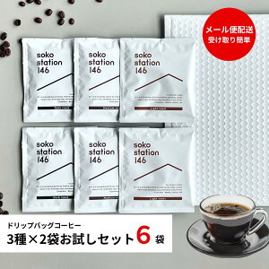 hbvobO R[q[  6܃Zbg o  XyVeB[R[q[  XyVeBR[q[  eB[obO eB[pbN eB[pbNR[q[ R[q[