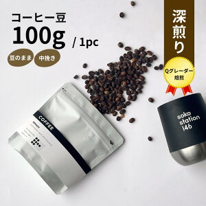 uWY [ R[q[ T^bT_ `R[g ibc ΂ RN Â R[q[Mtg ҂ ̂܂  ҂Ή  VN L JtFIɂ