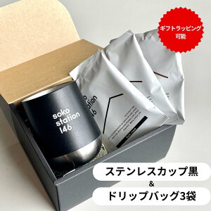 hbvobO A\[g XeXT[Jbv Zbg R[q[DMtg  R[q[Mtg R[q[ D̐l v[g R[q[j  eB[obO eB[pbN e