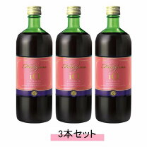 楽天市場】ファストザイムイオの通販 