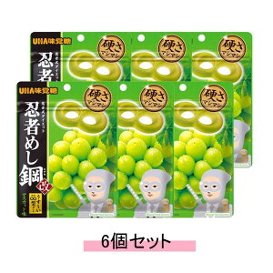 UHAo E҂߂|@}XJbg 45g y6Zbgzyz